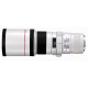 Объектив Canon EF 400mm f/5.6L USM