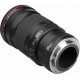 Об'єктив Canon EF 200mm f/2.8L II USM