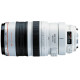 Объектив Canon EF 100-400mm f/4.5-5.6L IS USM