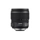 Объектив Canon EF-S 15-85mm f/3.5-5.6 IS USM
