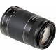 Объектив Canon EF-S 55-250mm f/4-5.6 IS II