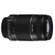 Объектив Canon EF-S 55-250mm f/4-5.6 IS II