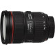 Объектив Canon EF 24-70mm f/2.8L II USM