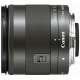 Объектив Canon EF-M 11-22mm f/4-5.6 IS STM
