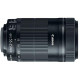 Объектив Canon EF-S 55-250mm 4-5.6 IS STM