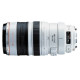 Объектив Canon EF 100-400mm f/4.5-5.6L IS II USM