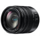 Объектив Panasonic Micro 4/3 Lens 14-140mm F3.5-5.6