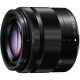Объектив Panasonic Micro 4/3 Lens 35-100 mm F4-5.6