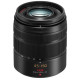 Объектив Panasonic Micro 4/3 Lens 45-150mm