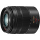 Объектив Panasonic Micro 4/3 Lens 45-150mm