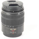 Объектив Panasonic Micro 4/3 Lens 45-150mm