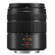 Объектив Panasonic Micro 4/3 Lens 45-150mm
