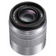 Объектив Panasonic Micro 4/3 Lens 45-150mm Silver