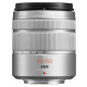 Объектив Panasonic Micro 4/3 Lens 45-150mm Silver