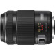 Объектив Panasonic Micro 4/3 Lens 45-175 mm F4-5.6