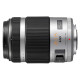 Объектив Panasonic Micro 4/3 Lens 45-175 mm F4-5.6 Silver