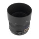Объектив Nikon 50 mm f/1.4G AF-S Nikkor