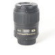 Объектив Nikon 60mm f/2.8G ED AF-S Micro Nikkor