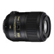 Об'єктив Nikon 85 мм f/3.5G ED AF-S DX Micro-Nikkor