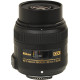 Об'єктив Nikon 40mm f/2.8G ED AF-S DX Micro Nikkor
