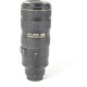 Объектив Nikon 70-200 mm f/2.8G IF-ED AF-S VR II