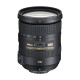Объектив Nikon 18-200mm f3.5-5.6G AF-S DX ED VR II