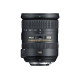 Объектив Nikon 18-200mm f3.5-5.6G AF-S DX ED VR II