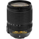 Объектив Nikon 18-140mm f/3.5-5.6G ED VR AF-S DX Nikkor