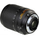 Объектив Nikon 18-140mm f/3.5-5.6G ED VR AF-S DX Nikkor