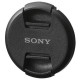 Крышка объектива Sony ALC-F77S