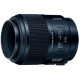 Объектив Sony 100mm, f/2.8 Macro