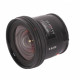 Объектив Sony 20mm f/2.8 DSLR/SLT