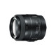 Объектив Sony 35mm f/1.4 G