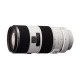 Об'єктив Sony 70-200mm, f/2.8G SSM II DSLR/SLT