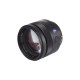 Объектив Sony 85mm f/1.4 Carl Zeiss
