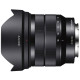 Объектив Sony 10-18mm f/4.0 для Nex