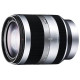 Объектив Sony 18-200mm, f/3.5-6.3 для камер Nex