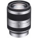 Объектив Sony 18-200mm, f/3.5-6.3 для камер Nex