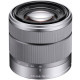 Объектив Sony 18-55mm, f/3.5-5.6 для камер Nex