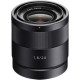 Объектив Sony 24mm, f/1.8 Carl Zeiss для камер Nex