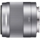 Объектив Sony 50mm, f/1.8 для камер Nex