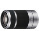 Об'єктив Sony 55-210mm f/4.5-6.3 для камер Nex