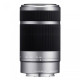 Об'єктив Sony 55-210mm f/4.5-6.3 для камер Nex