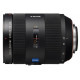 Об'єктив Sony 55mm f/1.8 Carl Zeiss для камер Nex FF