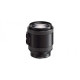 Объектив Sony 18-200mm, f/3.5-6.3 Power Zoom для Nex