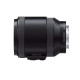 Объектив Sony 18-200mm, f/3.5-6.3 Power Zoom для Nex