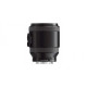 Объектив Sony 18-200mm, f/3.5-6.3 Power Zoom для Nex