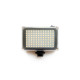 Накамерный свет Ulanzi Video Light 96 LED