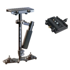 Glidecam XR-1000