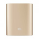 Универсальная батарея Xiaomi Mi power bank 10400mAh Gold Original